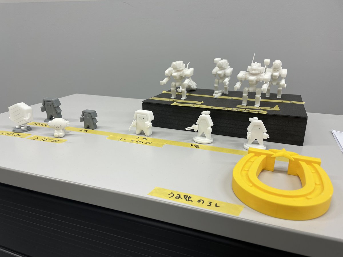 sofken2's tweet image. 二部ソフトウェア研究部では部員が製作したゲームやコントローラー、キーボードなどの作品の展示を2603教室で行ってます！
#旭祭2023