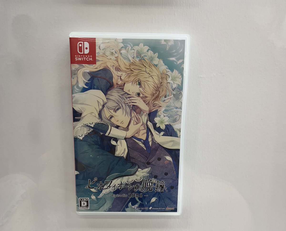 pcaxok469's tweet photo. #乙女ゲーム部 https://t.co/r5t00UUyHP