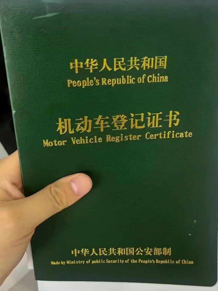 ZHAOWE5's tweet photo. 全国范围内🚗 车抵贷：只押绿本不押车。
单签、不看网贷，不看查询，当天下款 https://t.co/jUAUF9bTHB