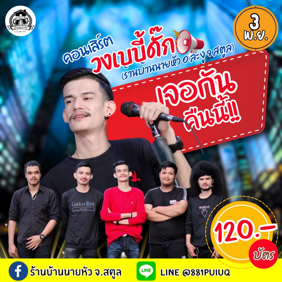 Somny8969's tweet photo. คืนนี้หาแนวร่วมจ้า555
 อยากเมาแล้ว....5555 https://t.co/xhC6vLIQbr