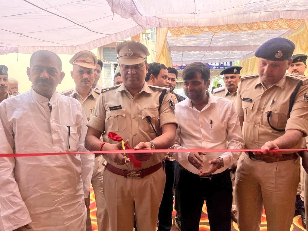 Kaimur Police tweet media