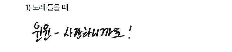 wt9796's tweet photo. 🐱->🐥

사랑하니까요! https://t.co/g14Nm7AKci