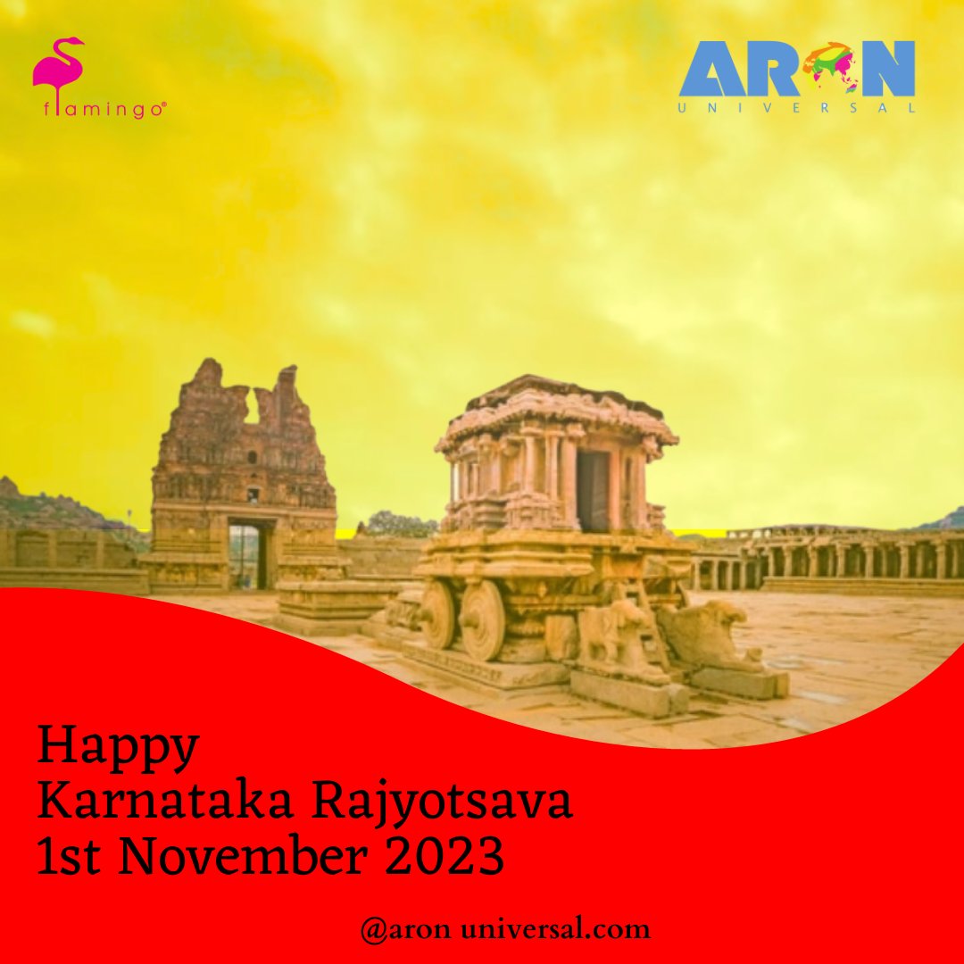 Karnataka Rajyotsava greetings to all. May your spirit always be free, your words filled with power, your blood untainted, your soul filled with pride, and your heart ablaze with passion. Here's to celebrating the spirit of Karnataka!
#KarnatakaRajyotsava  #NammaBengaluru"
