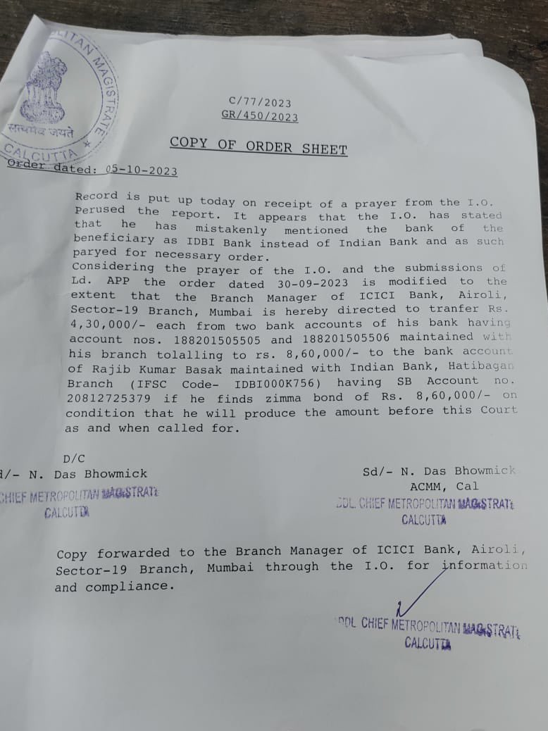 <a href="/ICICIBank_Care/">ICICI Bank Cares</a> <a href="/ICICIBank/">ICICI Bank</a> <a href="/MumbaiPolice/">मुंबई पोलीस Mumbai Police</a> <a href="/RBI/">ReserveBankOfIndia</a> it is very shameful, Airoli Branch , Mumbai of ICICI bank hv scammer’s a/c, may be opened wit forged docs. They have seized these two accounts 188201505505,188201505506 bt despite of court order they are not releasing victims money.