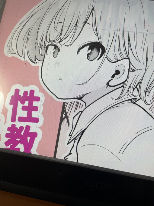 予告、FANZAに登録っと! 