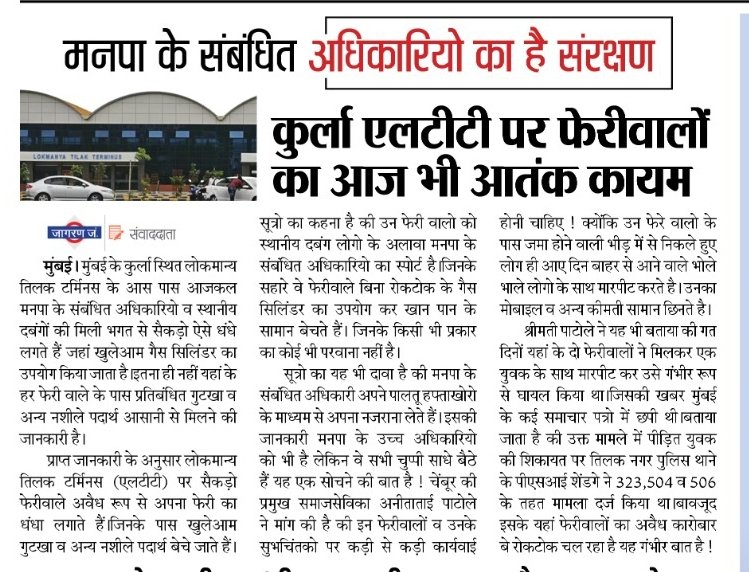 PatoleMs's tweet image. 