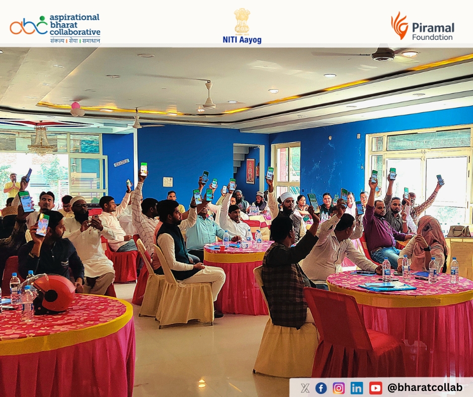 bharatcollab's tweet photo. Successful Google Read Along Workshop co-hosted by Aspirational Bharat Collaborative Balrampur  &amp; CoE Madrasa Team! Over 50 Madrasa Teachers learned about tech integration, NIPUN, &amp; blended education. 
#googlereadalong
#educationforall
#literacyandnumeracy https://t.co/aV1q9KWIFM