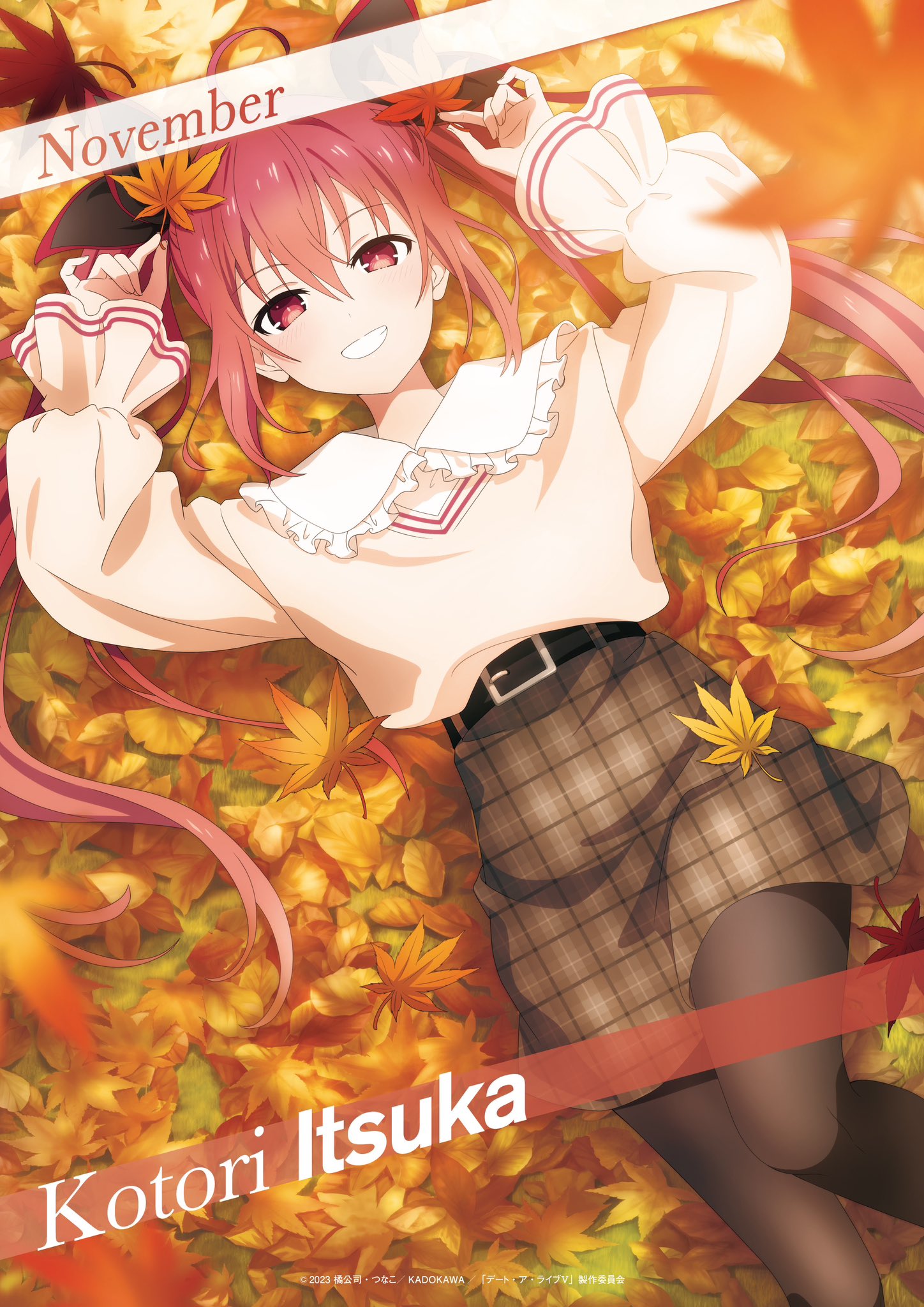 Pin on デート・アライブ(Date A Live)