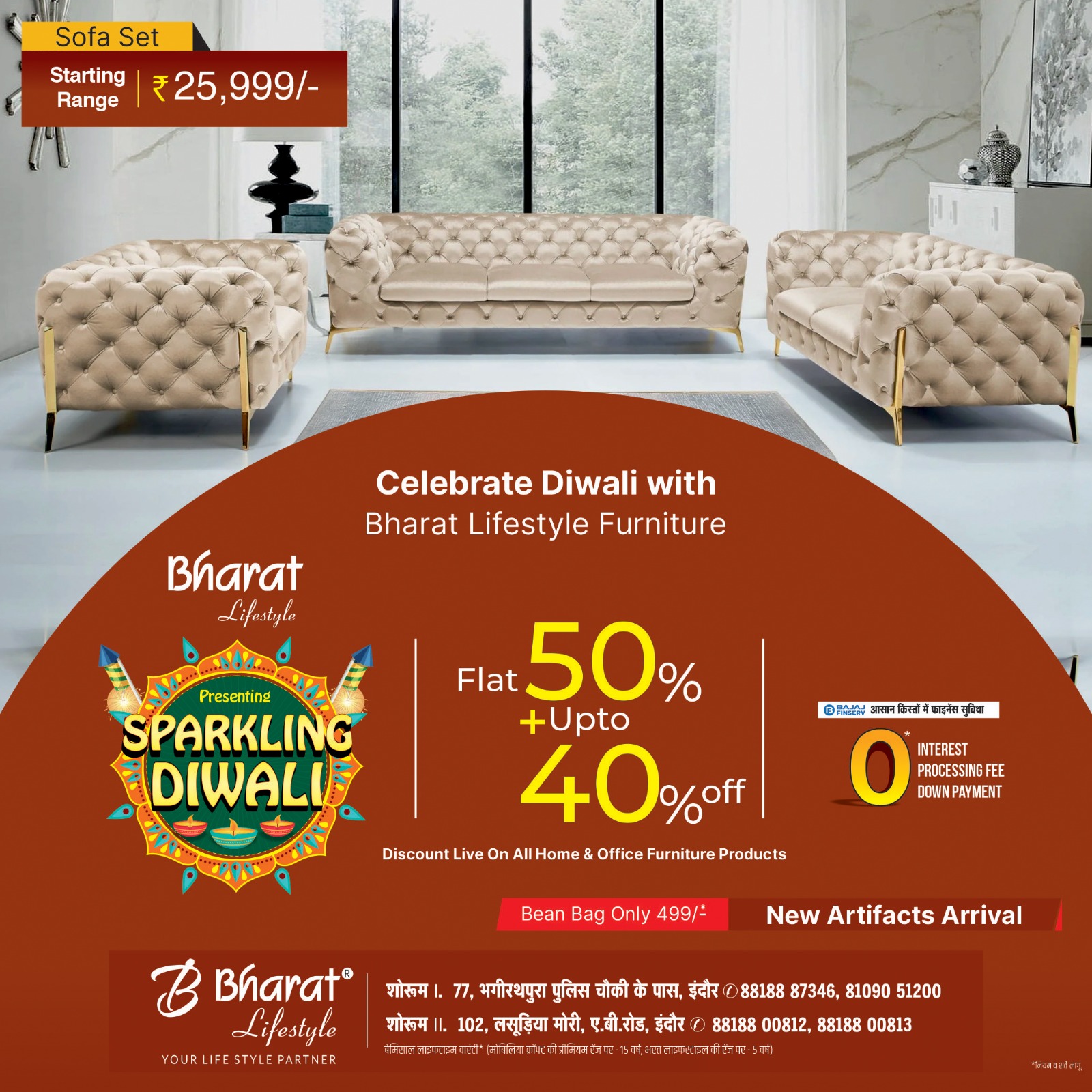 Bharat lifestyle shop sofa set
