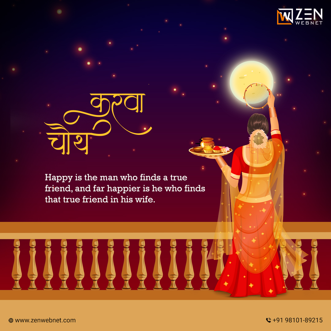 ZenWebnet's tweet photo. Karva Chauth is a day of love, devotion, and a promise to stand by each other through thick and thin. We wish the moonlight of Karva Chauth fills your life with endless love, joy, and togetherness.

#karvachauth2023 #karvachauthfasting #celebratingtogetherness #karvachauthritual https://t.co/SAK1eHVcKp
