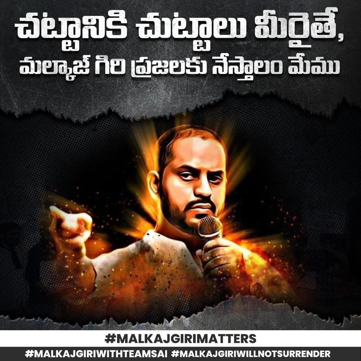 NNaidu2's tweet photo. #MalkajgiriMatters 
#TeamSAI
#PMSaiPrasadAnna 
#BJP
#BJYM
#BJP4Malkajgiri

@pm_saiprasad @narendramodi 
@AmitShah
@sunilbansalbjp @tarunchughbjp @BJP4Telangana @PrakashJavdekar @kishanreddybjp  @bandisanjay_bjp @Eatala_Rajender @drlaxmanbjp @Tejasvi_Surya  @AmitShah https://t.co/7UfpeHZZzg