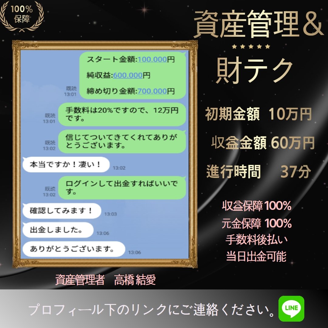 #ピュアルセシン #裏起毛 #秋服コーデ #秋服 #旅行コーデ #シンプルコーディネート #40代ママ #ママファッション #スウェットコーデ #スウェット #オトナ女子コーデ #おとなカジュアル #30代ママコーデ #40代 #40代コーデ #40代ファッション #アラフォーヘア #ままコーデ #ママコーデ #めがね