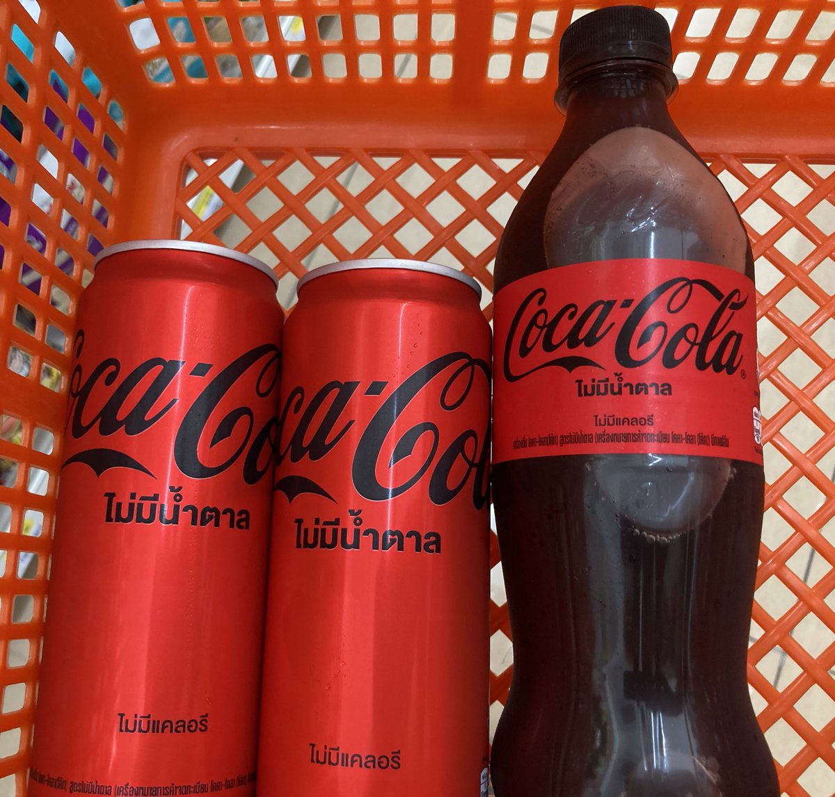 ~Rung~ What's going on 🫙✨ tweet media