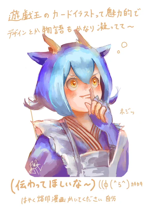 (●'σ‥`)φホジホジ