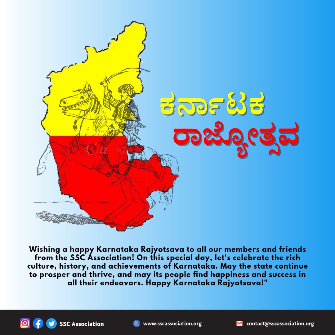 SSCAsociation's tweet photo. ಕರ್ನಾಟಕ ರಾಜ್ಯೋತ್ಸವ 
#KarnatakaRajyotsava https://t.co/upjxJbdYcd