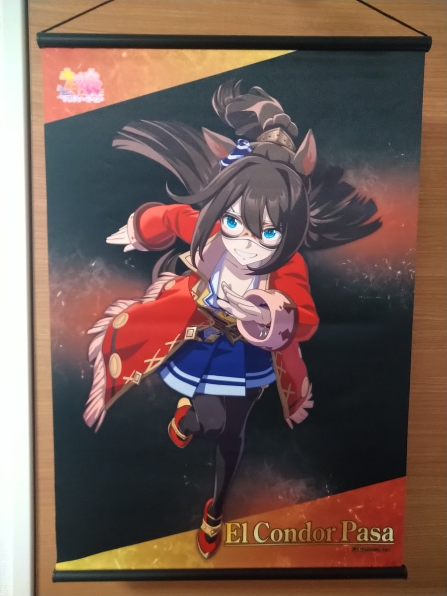 LUnatonaRU's tweet image. #ウマ娘  #Cystore 

購入した商品届いたー- ̗̀📦 ̖́-
まず、3期OP＆EDのCDとエルのタペストリー！！
この後も続々と来るからめーっちゃ楽しみ！