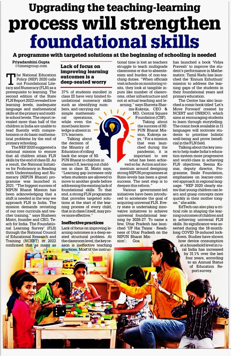 CSF_India's tweet photo. CSF CEO-MD @KukrejaSharma talks to @educationtimes about #FLN reform in India and progress so far on the #nipunbharat Mission ⬇️📰
"For a mission that was launched during the pandemic, it is important to see what has been achieved so far", she adds.
#ceospeak #thetimesofindia https://t.co/82RQxP674j