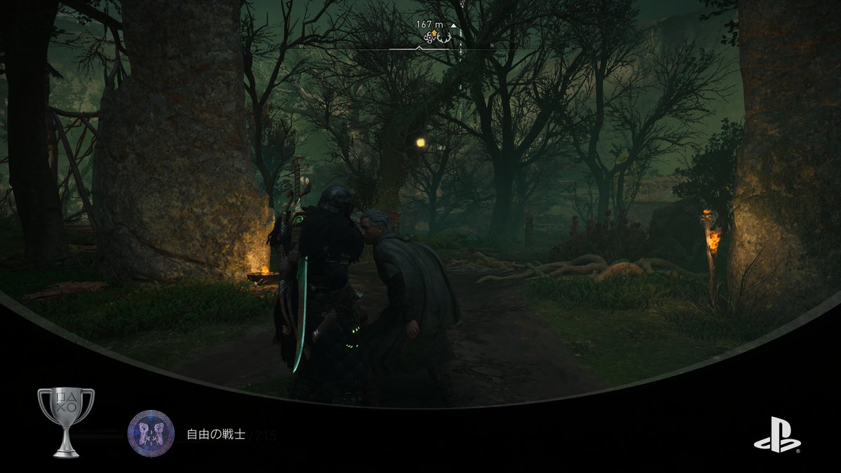 Assassin's Creed® Valhalla
自由の戦士 (SILVER)
#PlayStationTrophy #PS5Share, #AssassinsCreedValhalla