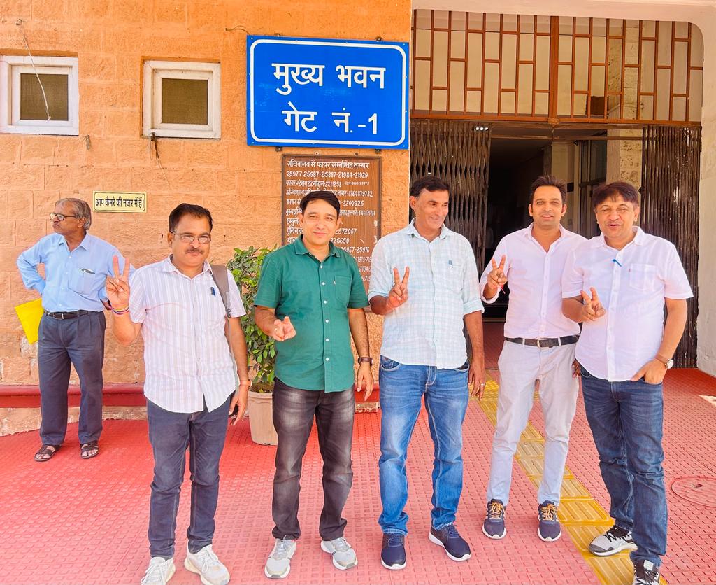 शिक्षा विभाग में व्याख्याता पदोन्नति के लिए चुनाव आयोग से नोटिफिकेशन जारी करने की अनुमति का शिक्षकों को है बेसब्री से इंतजार #संघर्ष_समिति पूरा प्रयास कर रही है कि जल्द अनुमति मिल जाए फिर भी शिक्षा विभाग की लापरवाही से समय लग रहा है पीड़ित शिक्षक सहयोग करे।
<a href="/kana_ias/">Kana Ram</a>
<a href="/padonnati/">शिक्षक पदोन्नति संघर्ष समिति राजस्थान</a>