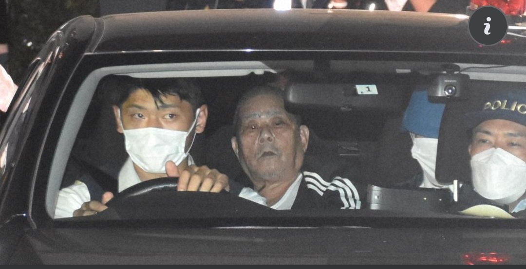 容疑者は逮捕された
#発砲事件

#立てこもり

#立てこもり犯

#立てこもり事件