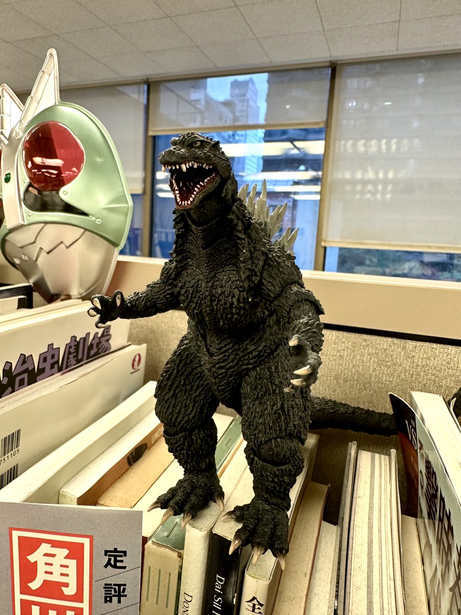 japansociety's tweet image. BIG announcement coming soon... but for now, Happy #GodzillaDay from our resident kaiju! Today marks 69 years since Japan released the first Godzilla film in 1954. We&apos;re partnering with @Godzilla_Toho to bring you some exciting news next week—stay tuned! #GodzillaMinusOne