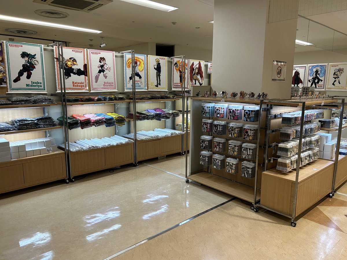 ／
#ヒロアカアニメ展 広島会場
本日オープンしました!
＼

#ヒロアカ 全面戦争編をテーマにした
「僕のヒーローアカデミア
ANIMATION展-全面戦争編-」

ついに最後の会場!!
皆さまのご来場をお待ちしております!

▼詳しくはイベントHPをチェック!!
heroaca-anime-ex2023.com

#heroaca_a