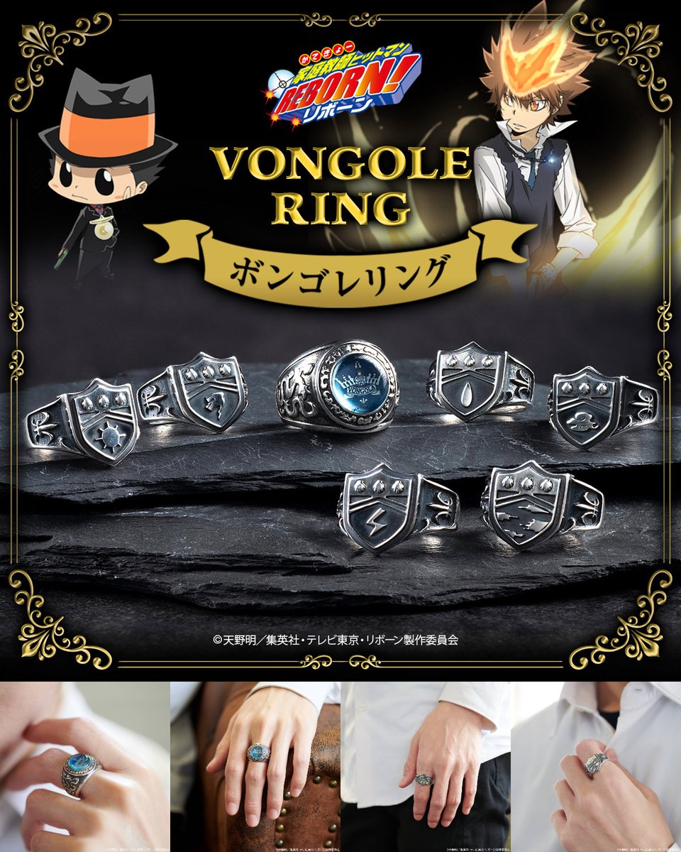 バンコレ！🔴バンダイファッション【公式】 on X