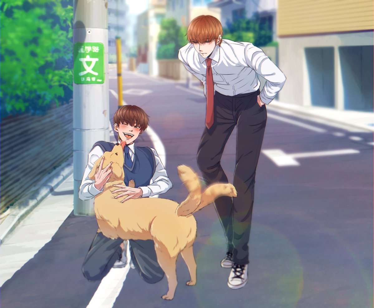 犬の日🐶

#玲央光太