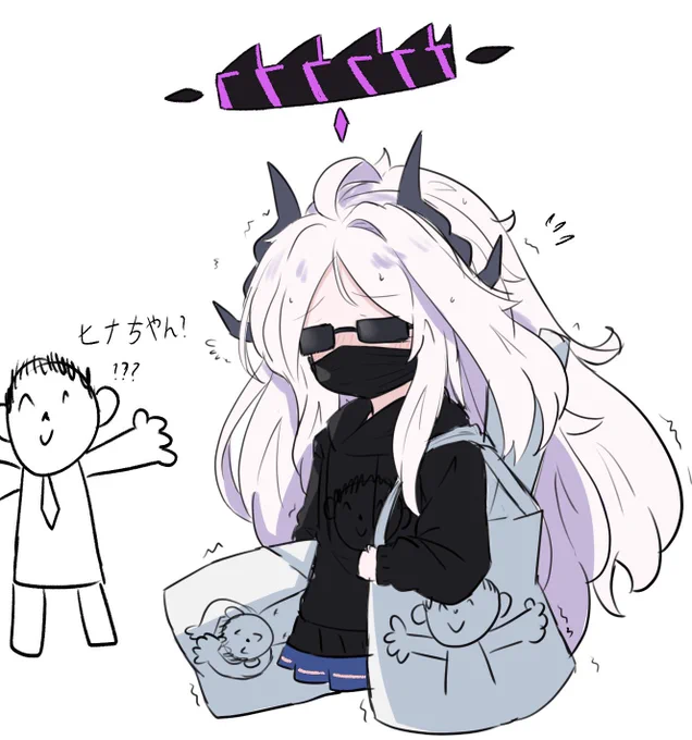 シャドウバン期間中のイラスト~#ブルアカ 