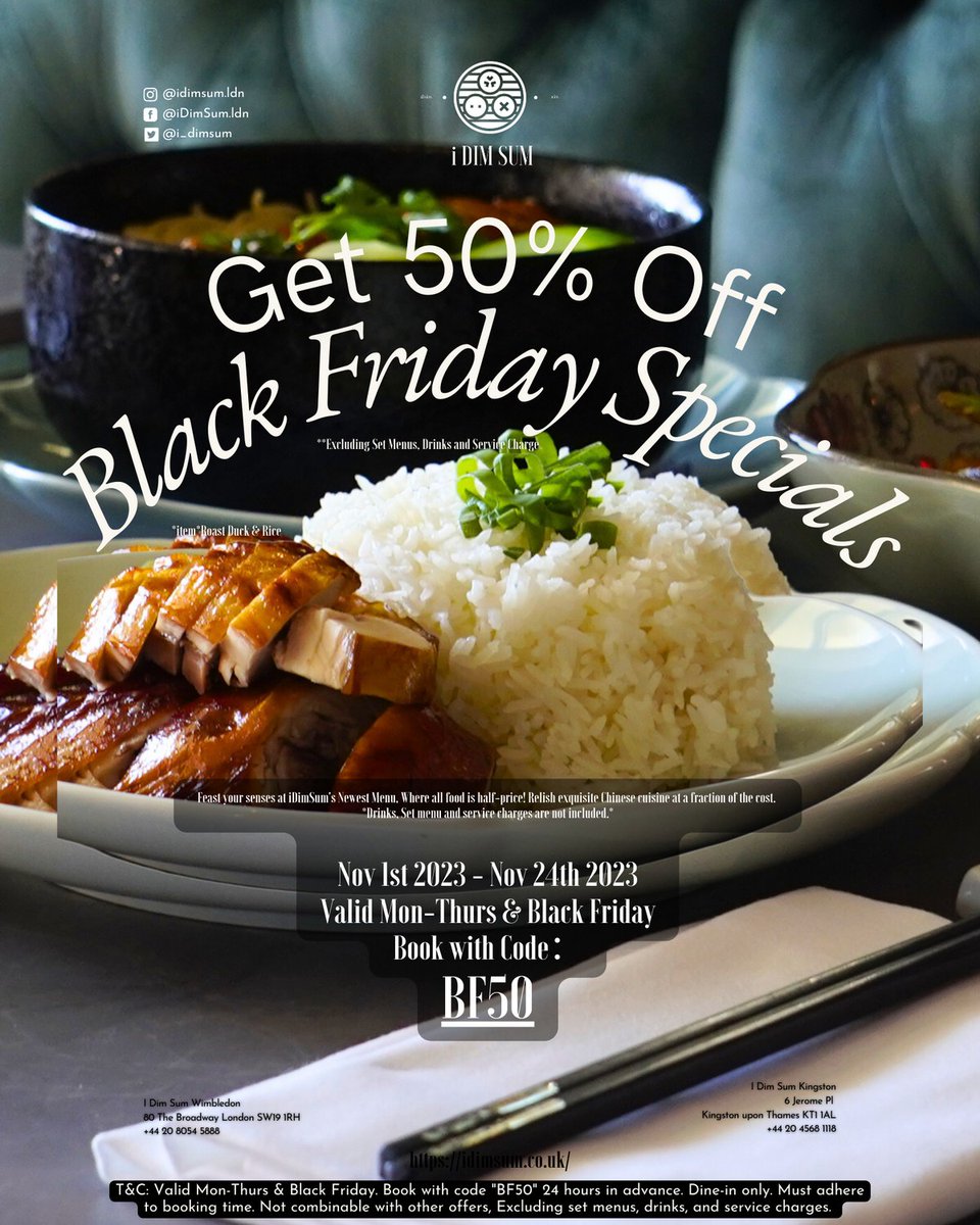 iDimsum tweet media