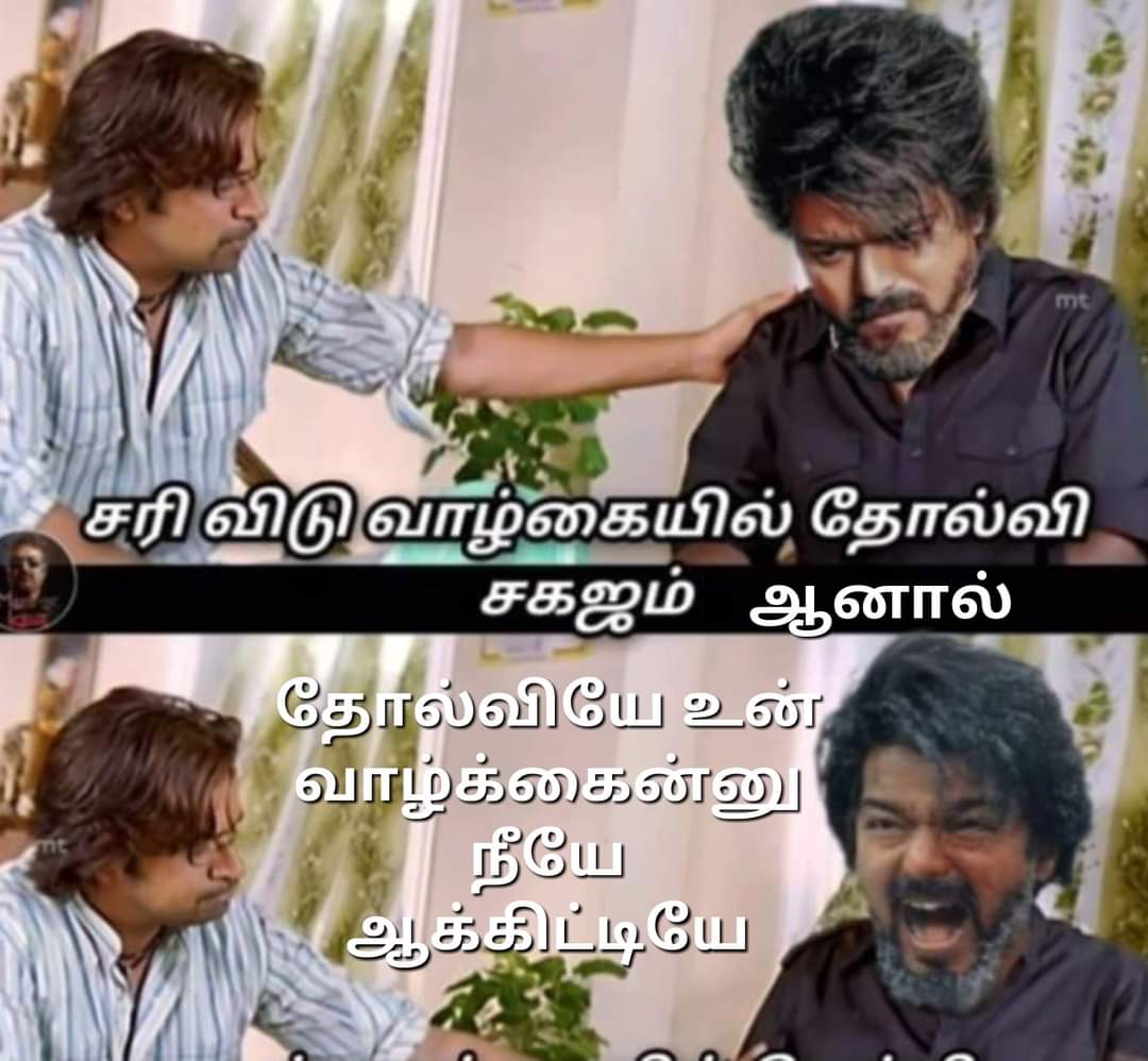aruface1977mdu's tweet photo. @Satheesh_2017 https://t.co/RaLtAiQT0J