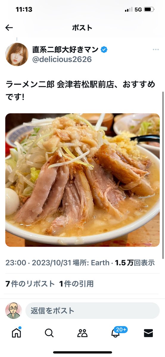 bozu_108's tweet photo. 福島県行ったらこのラーメン食べろ選手権

最優秀賞、金賞、入選、入選 https://t.co/osZOISRxCs