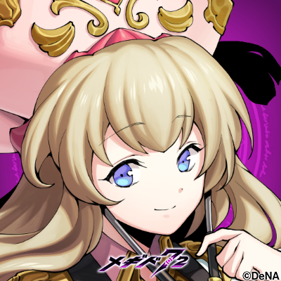 「【アイコンプレゼント】 真メギドの皆さんの新しいアイコンを公開11月はリリムさん」|ルネ@[公式]メギド７２のイラスト