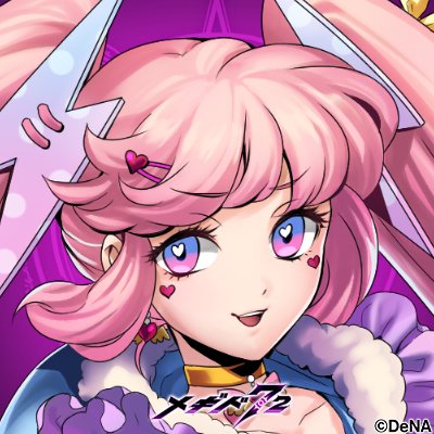 「【アイコンプレゼント】 真メギドの皆さんの新しいアイコンを公開11月はリリムさん」|ルネ@[公式]メギド７２のイラスト