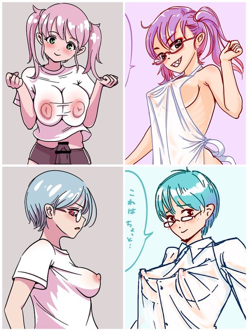 全然意識してなかったけど要素が大体同じだ。
手癖で描くとバリエーションが少ないのがバレるね😅 