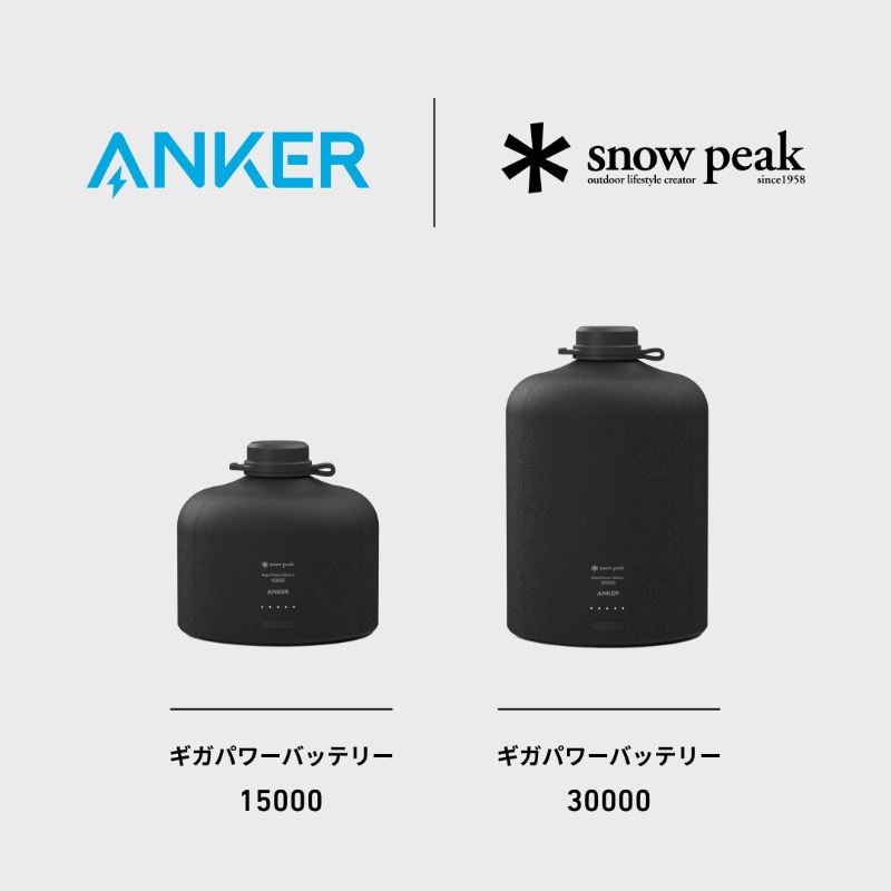 Anker Japan on X: Anker Japan on X: