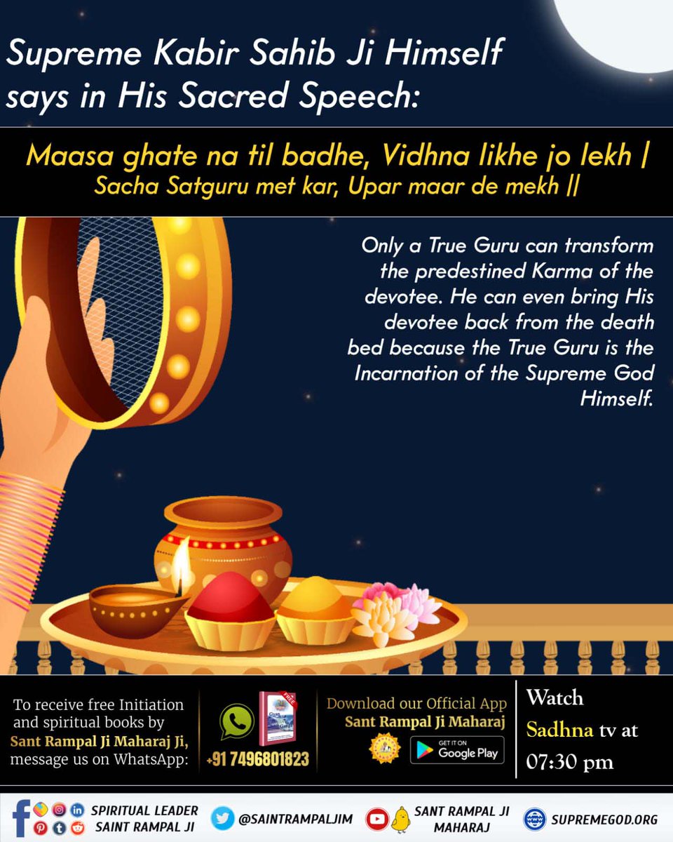 somlata_tiwari's tweet photo. #RealityOfKarwaChauth
Satlok Ashram YouTube Channel https://t.co/4V8DfwjSks