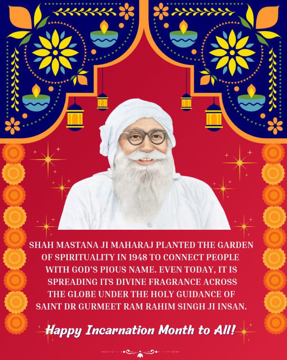 heenaarora244's tweet photo. @insan_honey Greetings to all 👏👏 #IncanationMonth #132thBirthMonth https://t.co/GUU3AdbqO2