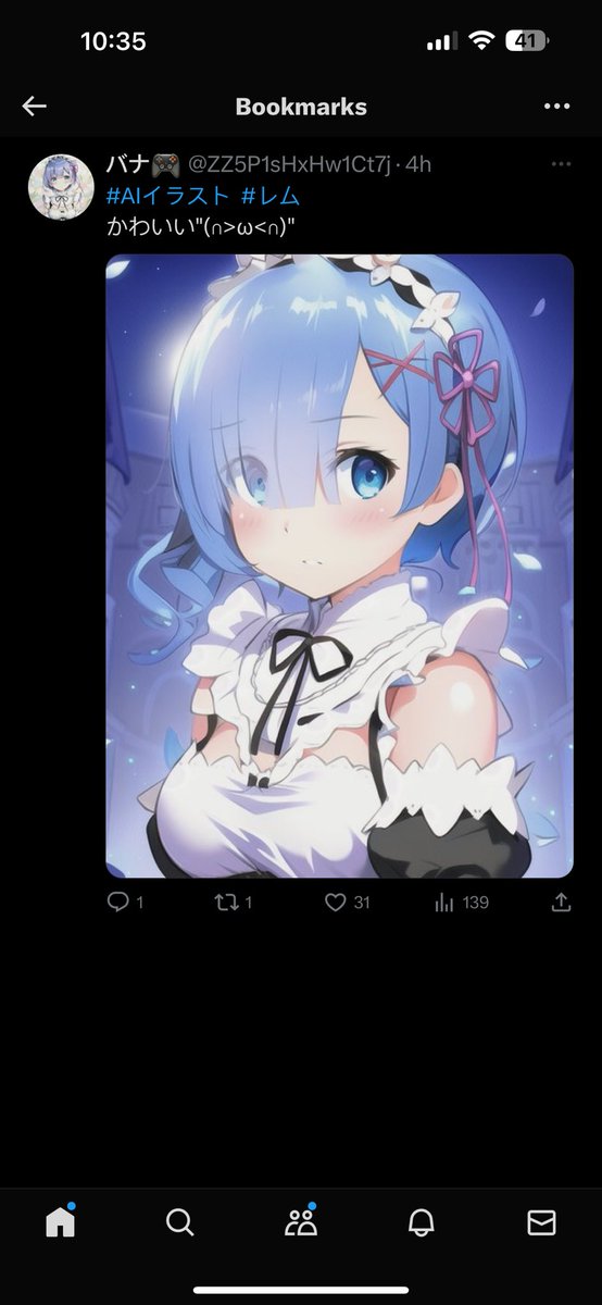 Sinsco$hopToday (@sinscoshopsoon) on Twitter photo So now it’s showing new ones
Still awaiting my old ones tho So now it’s showing new ones
Still awaiting my old ones tho