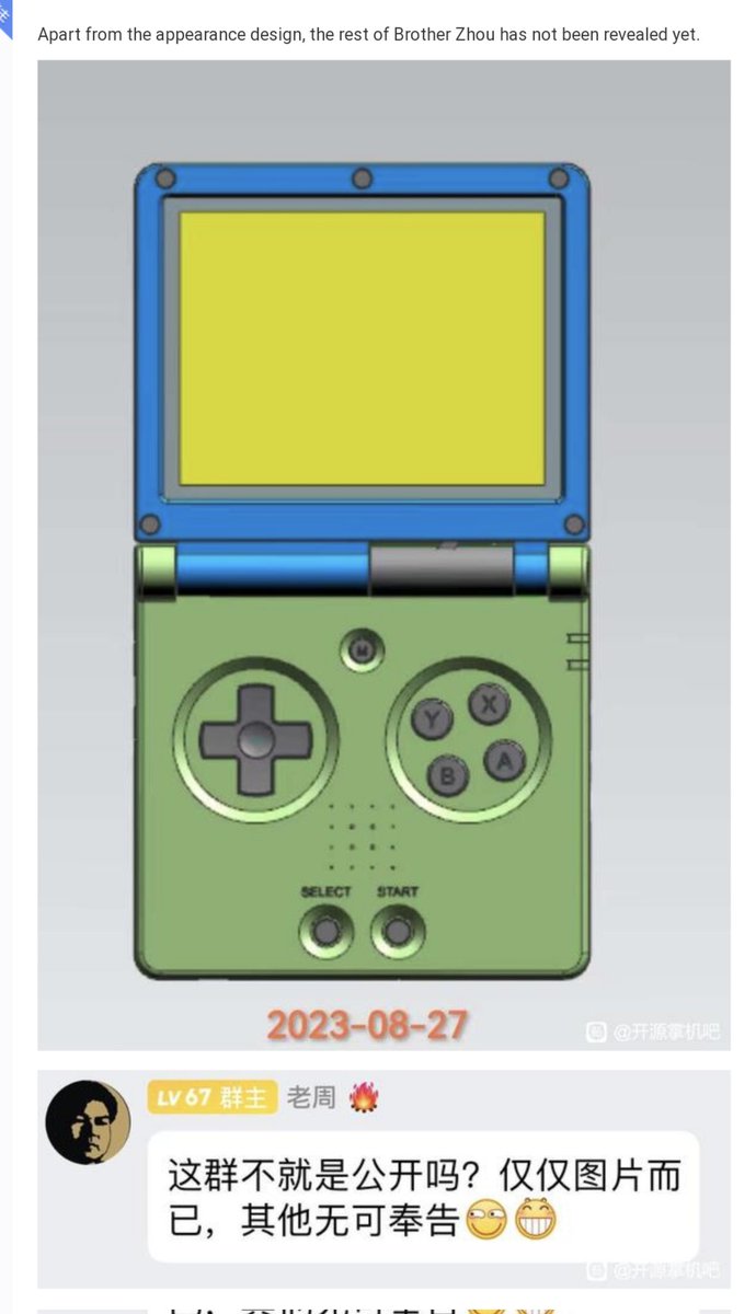 RetroHandhelds.gg tweet media