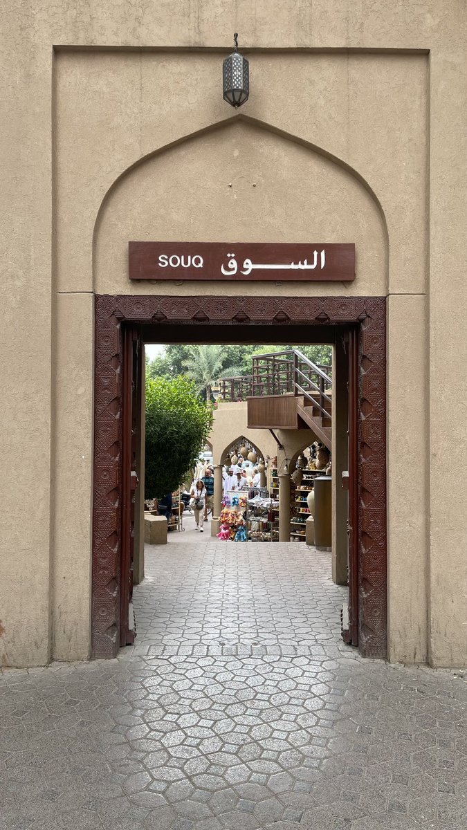 يبدأ الصباح بخطوة أمل جديد
تتلوها عزيمة على تحقيق كل ذلك الأمل في تلك الخطوة
وختامها إنجاز يشعرك بالراحة نفسياً ، ويحفزك على بذل المزيد

لا توقف طموحاتك
ولا تطفي شعلة الأفكار والطموحات
💪🏻💪🏻🌹🌹
#صباح_الخير 
#سلطنة_عُمان 
#سوق_نزوى