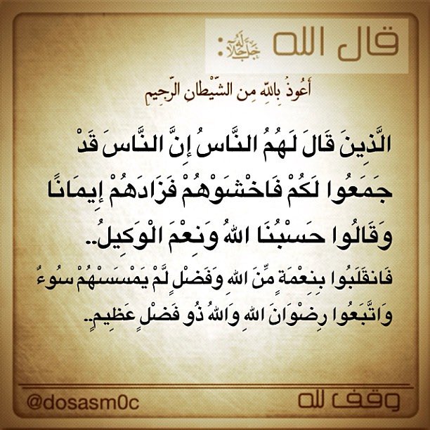 <a href="/adhamsharkawi/">أدهم شرقاوي</a>