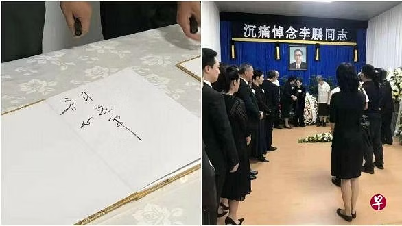 陈小平 tweet media
