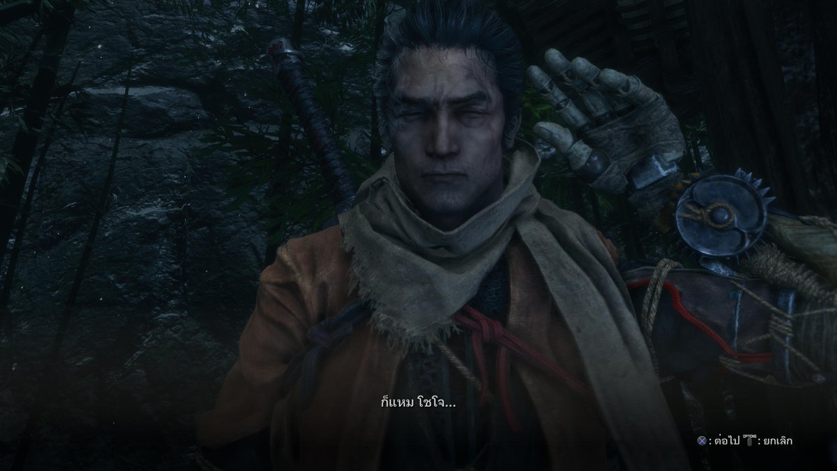 Kiattikhun tweet media