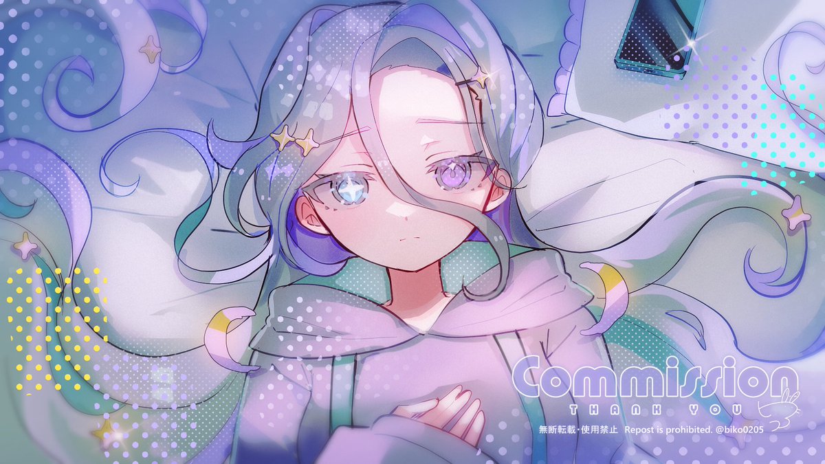 「Skeb」|ビコのイラスト