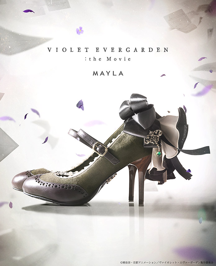 ヴァイオレット・エヴァーガーデン 幼少期をイメージした新カラー登場