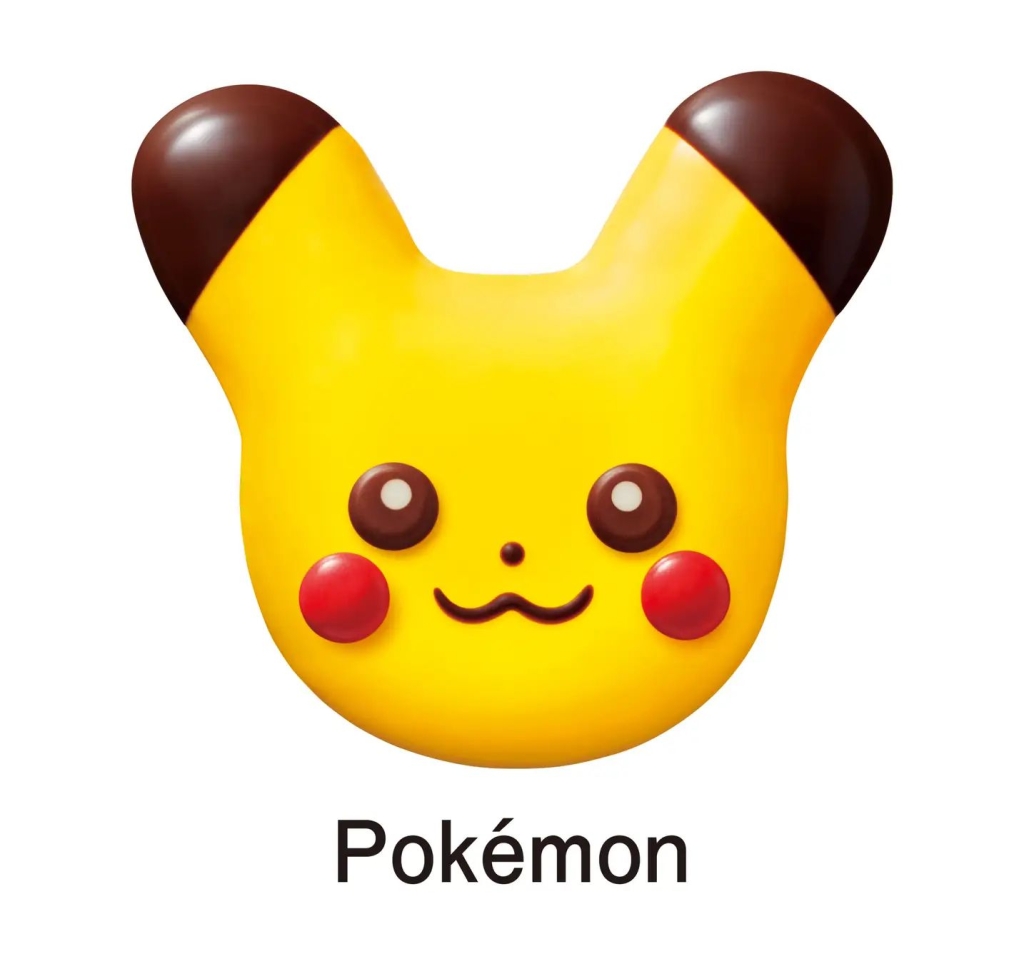 livedoornews's tweet photo. 【かわいい】ミスド、「ポケモンドーナツ」2023を発表！今年は「コダック」
https://t.co/3YUeiAjFHf

ラインナップは「ピカチュウ ドーナツ」「コダック ドーナツ」「モンスターボール リング」「カビゴンのまんぞく チョコ&amp;ホイップ／カスタード&amp;ホイップドーナツ」の全5種類。8日から販売開始。 https://t.co/40YNJt5Gn3