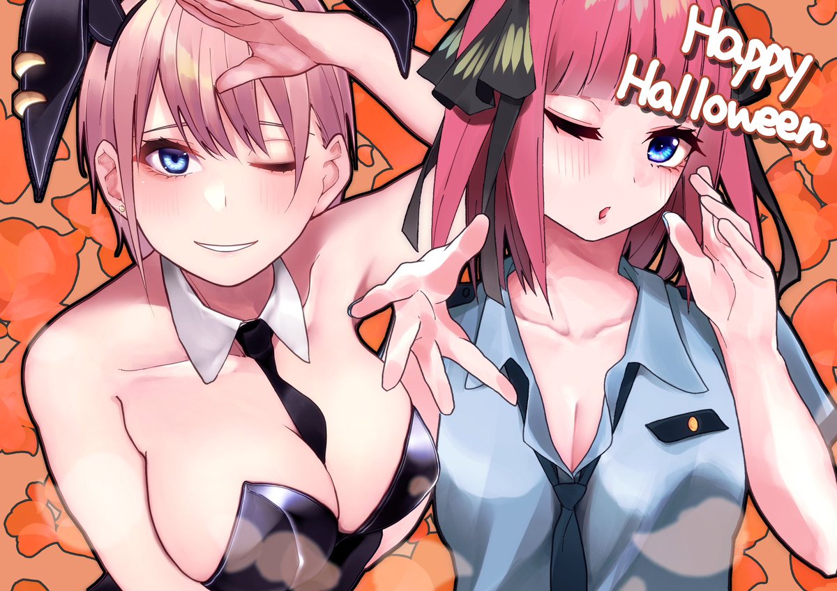 NinoDaily's tweet photo. Happy Halloween

955/? https://t.co/SWKRY0HRnD