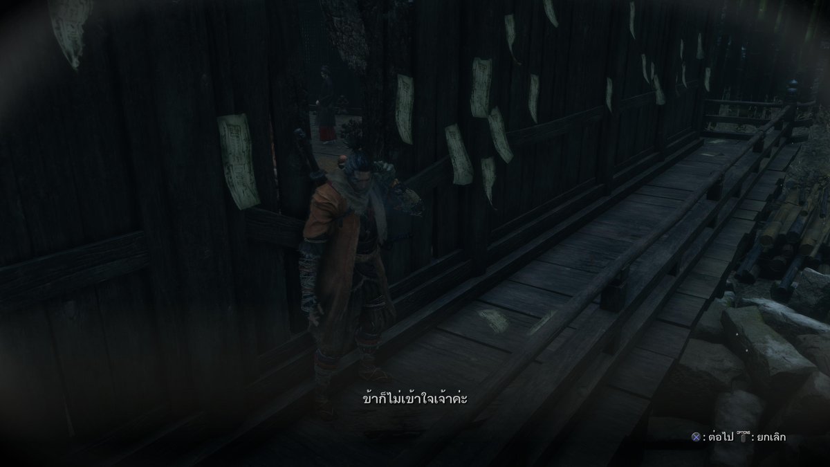 Kiattikhun tweet media