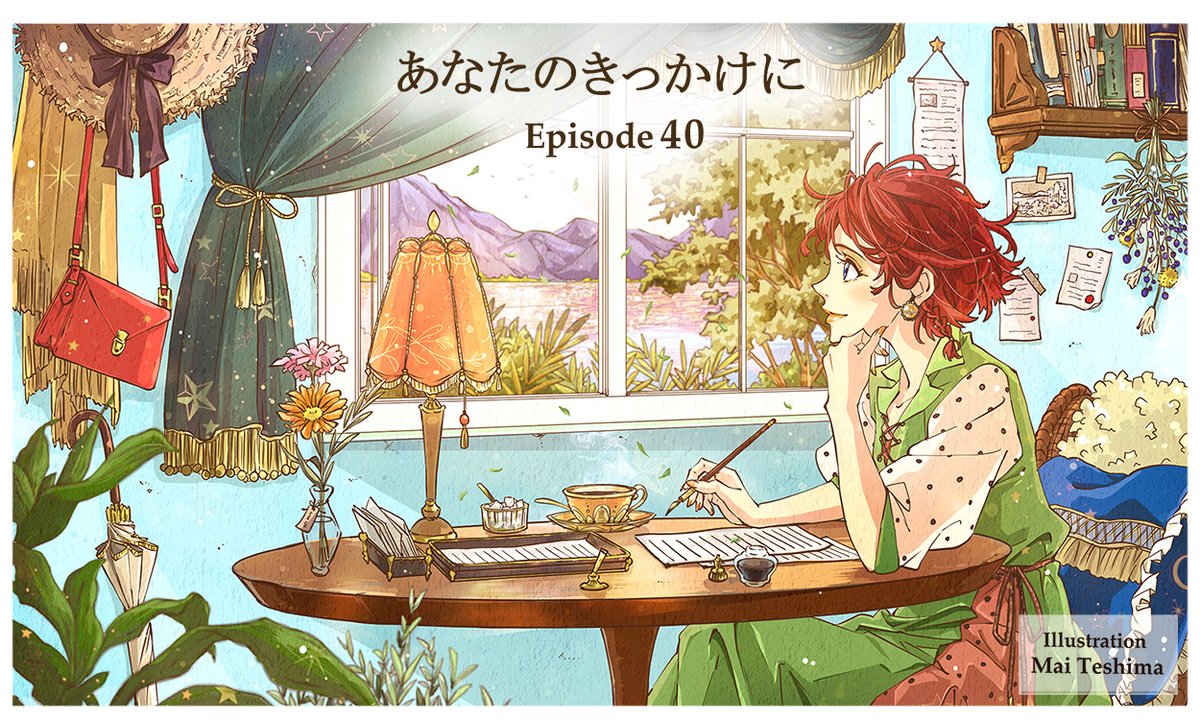 WITアプリ 公式 tweet media